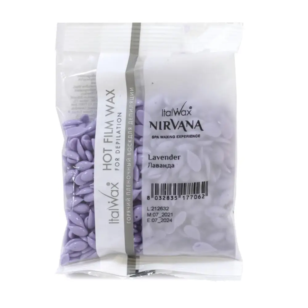 ItalWax Nirvana Levendula Elasztikus Gyantagyöngy 100g - 100 g - Gyantázás