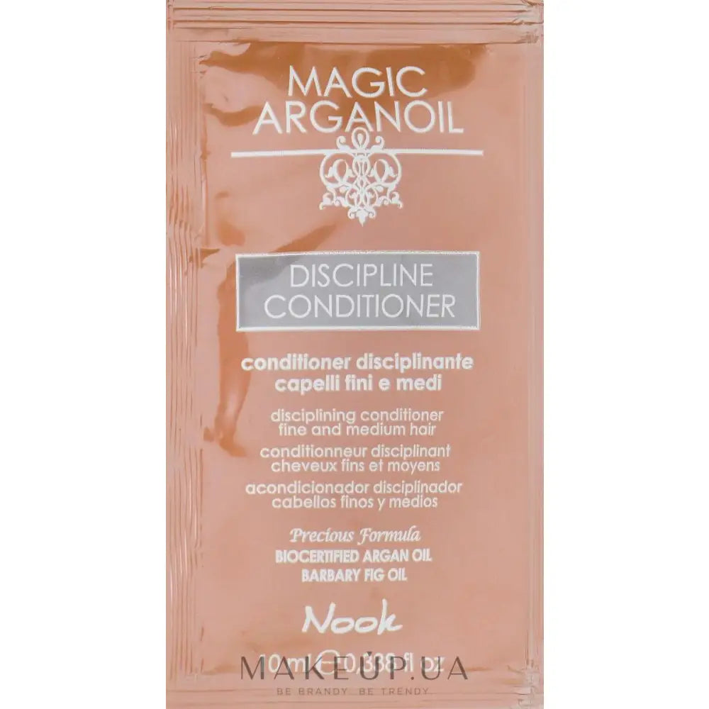 Nook Magic Argan Oil Discipline Balsam